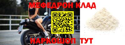 гидропоника Партизанск