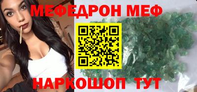 твердый Пенза
