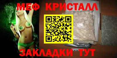 амф Первоуральск