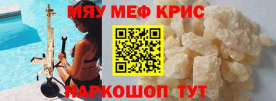 твердый Пенза