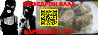 амф Первоуральск