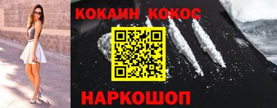 твердый Пенза