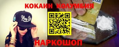 амф Первоуральск