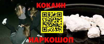 гидропоника Партизанск
