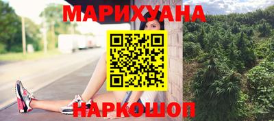 амф Первоуральск