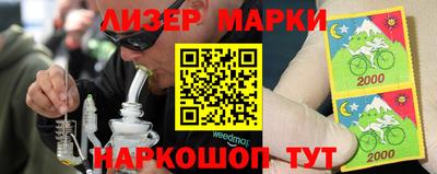 гидропоника Партизанск