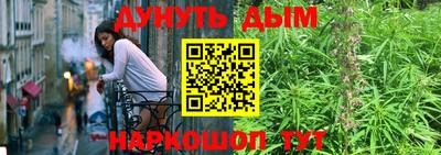 амф Первоуральск