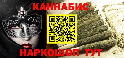 твердый Пенза