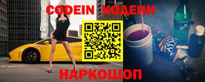 гидропоника Партизанск