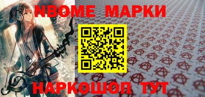 гидропоника Партизанск