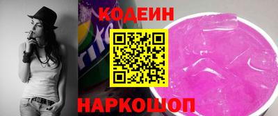 амф Первоуральск