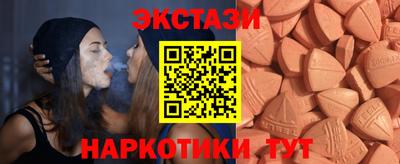 гидропоника Партизанск
