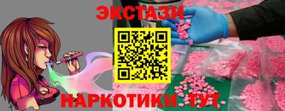 твердый Пенза