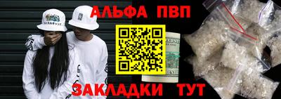 амф Первоуральск