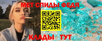 гидропоника Партизанск