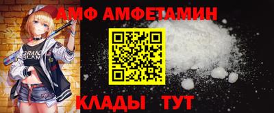 твердый Пенза