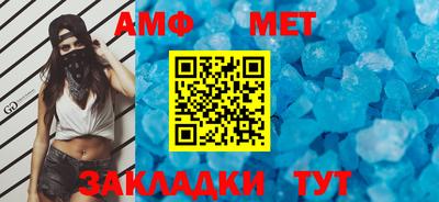гидропоника Партизанск