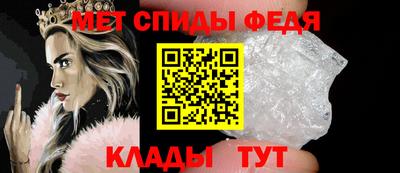 твердый Пенза
