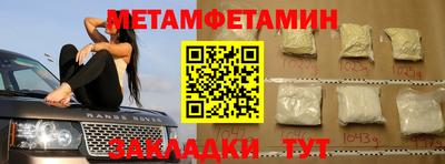 твердый Пенза