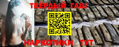 амф Первоуральск
