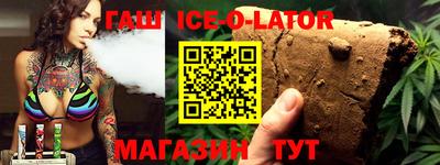 гидропоника Партизанск