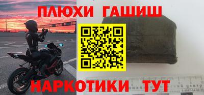 амф Первоуральск