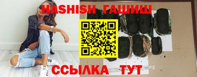 твердый Пенза