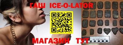 твердый Пенза