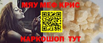 амф Первоуральск